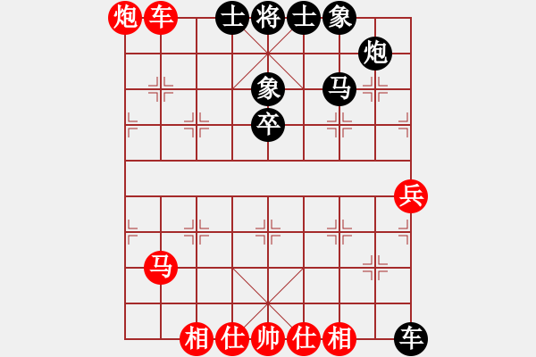 象棋棋譜圖片：謝靖 先勝 洪智 - 步數(shù)：100 