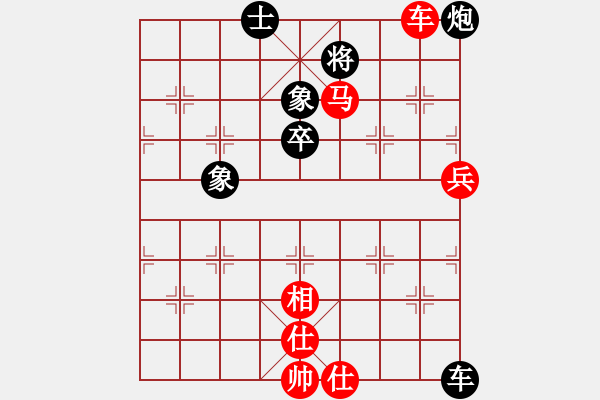 象棋棋譜圖片：謝靖 先勝 洪智 - 步數(shù)：160 