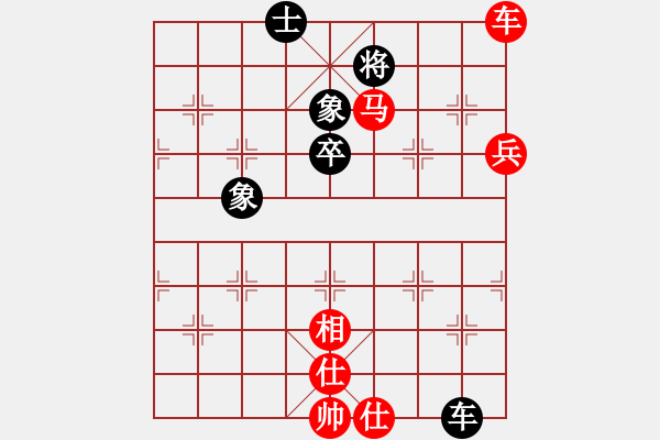 象棋棋譜圖片：謝靖 先勝 洪智 - 步數(shù)：163 