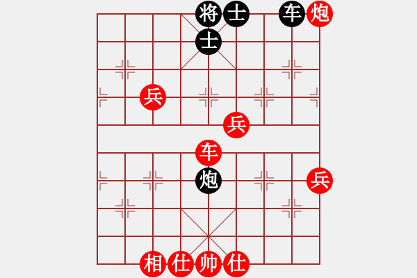 象棋棋谱图片：2016崇武靖江杯象棋赛何文哲先胜朱良葵 - 步数：61 