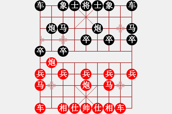 象棋棋譜圖片：小亮-勝-QQ棋友(中炮對單提馬)-0038 - 步數(shù)：10 