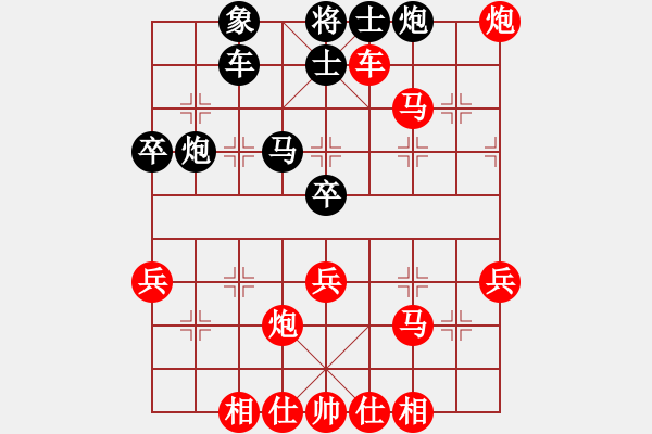 象棋棋譜圖片：仙人指路轉屏風馬對飛象（旋風V7.0先勝巫師業(yè)余級） - 步數(shù)：50 