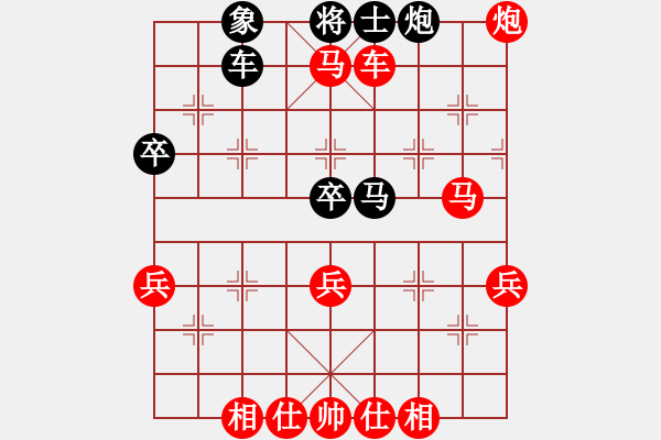 象棋棋譜圖片：仙人指路轉屏風馬對飛象（旋風V7.0先勝巫師業(yè)余級） - 步數(shù)：59 