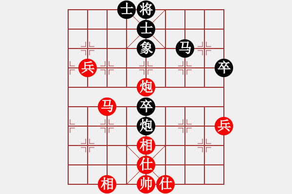 象棋棋譜圖片：我回來了(月將)-和-網(wǎng)絡(luò)人機(jī)王(日帥) - 步數(shù)：60 