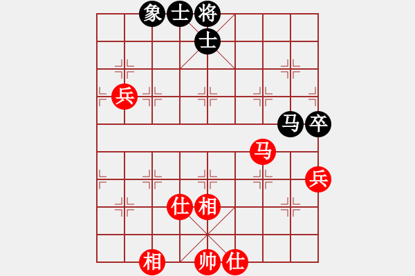 象棋棋譜圖片：我回來了(月將)-和-網(wǎng)絡(luò)人機(jī)王(日帥) - 步數(shù)：68 