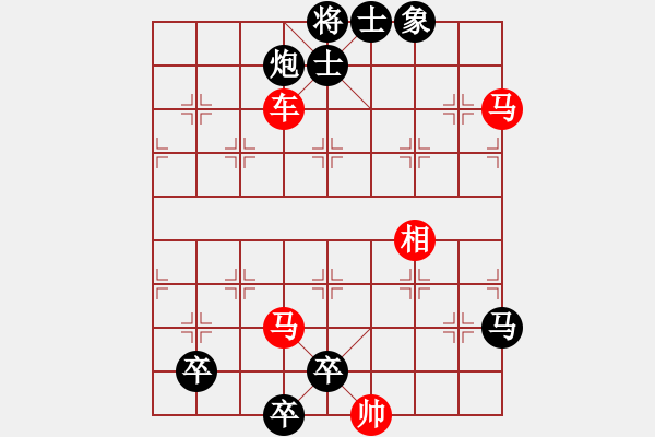 象棋棋谱图片：第271局 鱼腹石阵 - 步数：10 