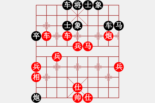 象棋棋譜圖片：太倉老棋手(9段)-勝-棋壇毒龍(8段) - 步數(shù)：60 