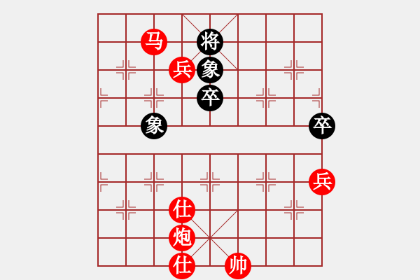 象棋棋譜圖片：棋局-ikhhl - 步數(shù)：0 