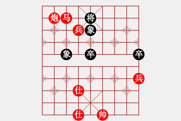 象棋棋譜圖片：棋局-ikhhl - 步數(shù)：3 