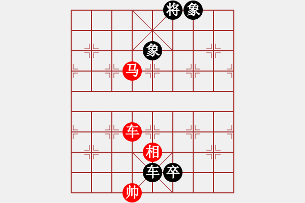 象棋棋譜圖片：車馬冷著 - 步數(shù)：10 