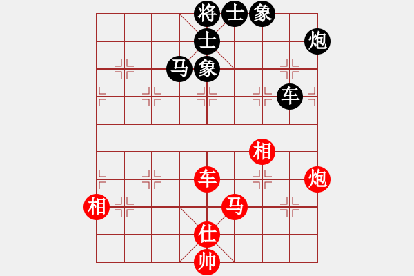 象棋棋譜圖片：第8輪2臺(tái) 陽泉市體育局劉建政先和忻州市文化局霍羨勇 - 步數(shù)：100 