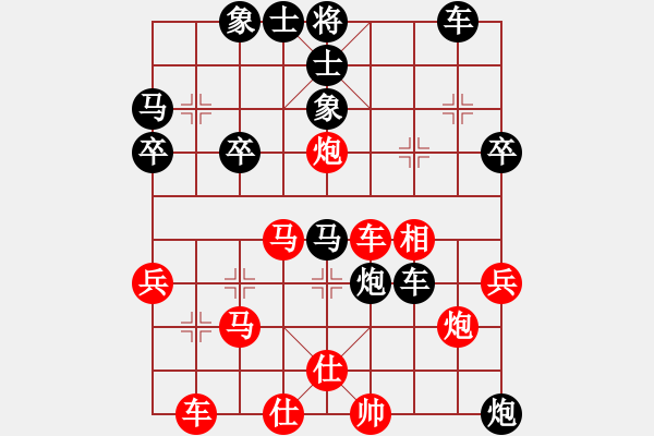 象棋棋譜圖片：LLL 先負 我 - 步數(shù)：50 