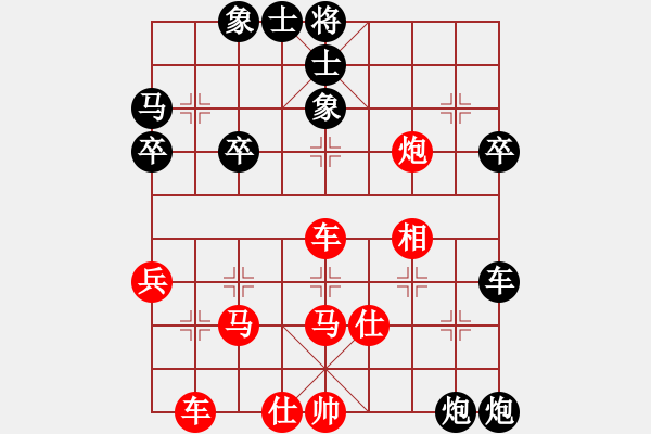 象棋棋譜圖片：LLL 先負 我 - 步數(shù)：60 