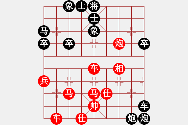 象棋棋譜圖片：LLL 先負 我 - 步數(shù)：62 