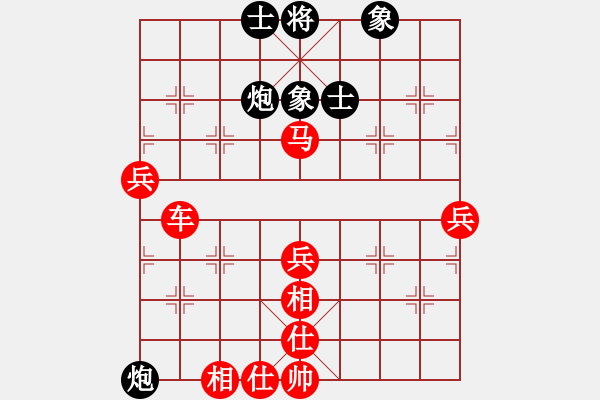 象棋棋譜圖片：中炮對屏風(fēng)馬兩頭蛇(業(yè)五升業(yè)六評測對局)我先勝 - 步數(shù)：67 