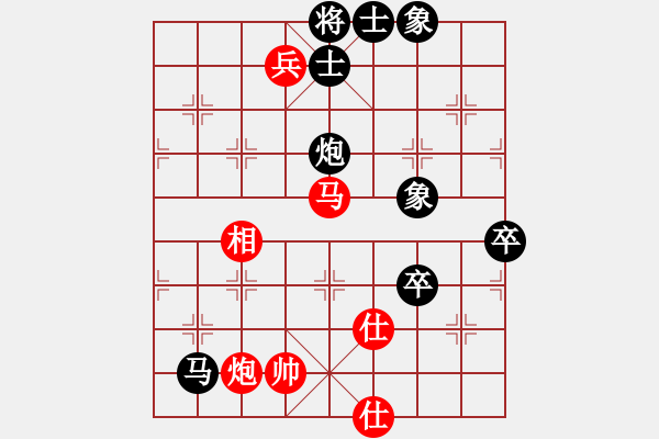 象棋棋譜圖片：愛主(4段)-負(fù)-廣法天尊(9段)中炮過河車互進(jìn)七兵對屏風(fēng)馬平炮兌車 對黑馬7進(jìn)8 - 步數(shù)：100 