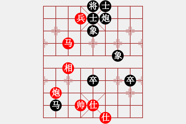 象棋棋譜圖片：愛主(4段)-負(fù)-廣法天尊(9段)中炮過河車互進(jìn)七兵對屏風(fēng)馬平炮兌車 對黑馬7進(jìn)8 - 步數(shù)：120 