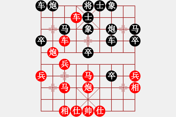 象棋棋譜圖片：愛主(4段)-負(fù)-廣法天尊(9段)中炮過河車互進(jìn)七兵對屏風(fēng)馬平炮兌車 對黑馬7進(jìn)8 - 步數(shù)：40 