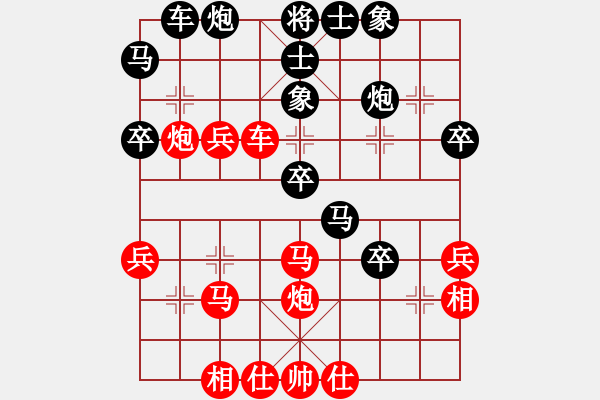 象棋棋譜圖片：愛主(4段)-負(fù)-廣法天尊(9段)中炮過河車互進(jìn)七兵對屏風(fēng)馬平炮兌車 對黑馬7進(jìn)8 - 步數(shù)：50 