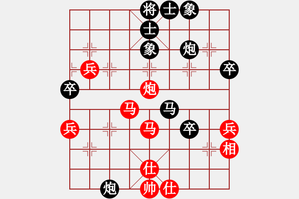 象棋棋譜圖片：愛主(4段)-負(fù)-廣法天尊(9段)中炮過河車互進(jìn)七兵對屏風(fēng)馬平炮兌車 對黑馬7進(jìn)8 - 步數(shù)：60 