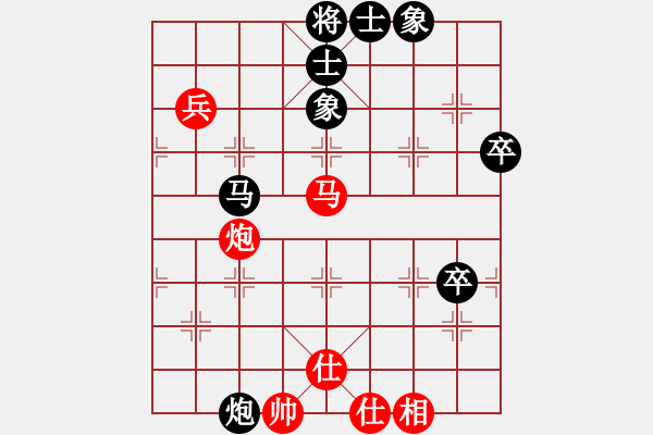 象棋棋譜圖片：愛主(4段)-負(fù)-廣法天尊(9段)中炮過河車互進(jìn)七兵對屏風(fēng)馬平炮兌車 對黑馬7進(jìn)8 - 步數(shù)：80 