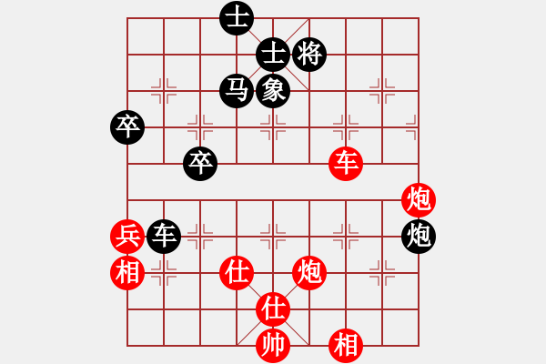 象棋棋譜圖片：棋局-354kn4pC - 步數(shù)：0 