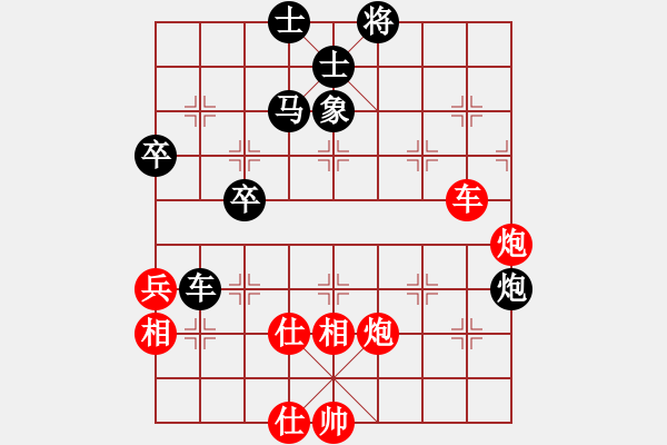 象棋棋譜圖片：棋局-354kn4pC - 步數(shù)：10 