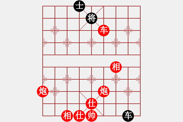 象棋棋譜圖片：棋局-354kn4pC - 步數(shù)：100 