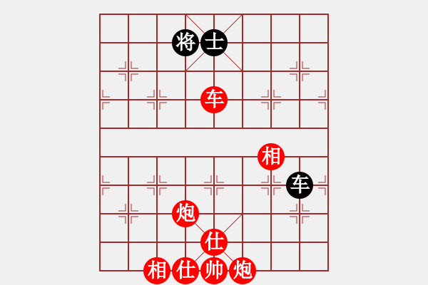 象棋棋譜圖片：棋局-354kn4pC - 步數(shù)：110 