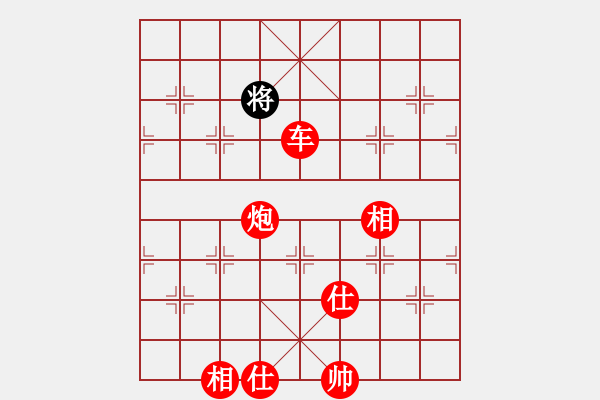 象棋棋譜圖片：棋局-354kn4pC - 步數(shù)：120 