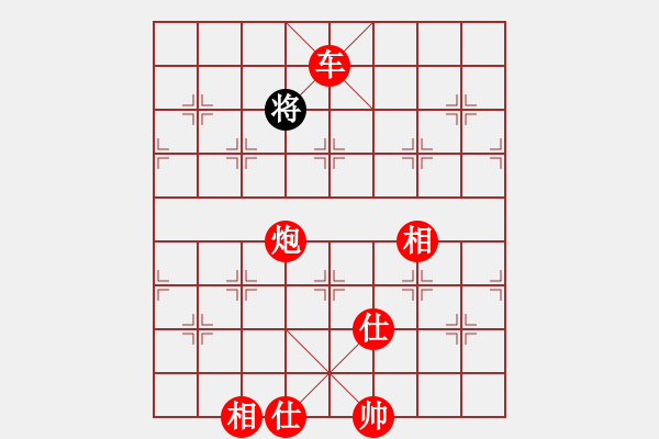 象棋棋譜圖片：棋局-354kn4pC - 步數(shù)：121 