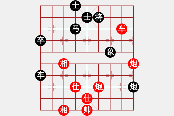 象棋棋譜圖片：棋局-354kn4pC - 步數(shù)：20 