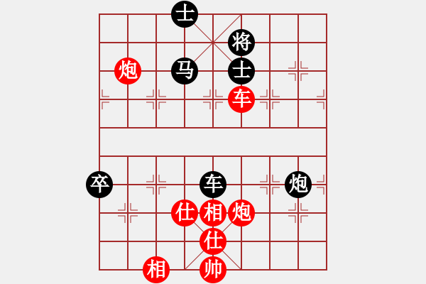 象棋棋譜圖片：棋局-354kn4pC - 步數(shù)：50 