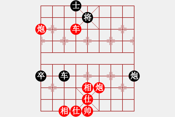 象棋棋譜圖片：棋局-354kn4pC - 步數(shù)：60 