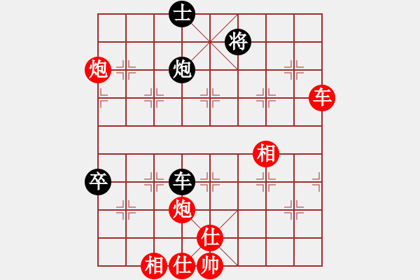 象棋棋譜圖片：棋局-354kn4pC - 步數(shù)：70 