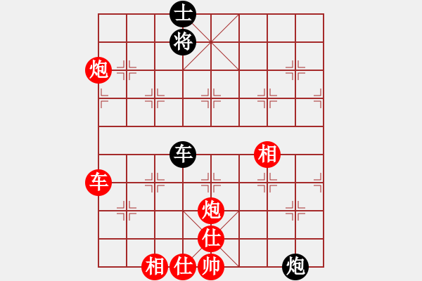 象棋棋譜圖片：棋局-354kn4pC - 步數(shù)：80 