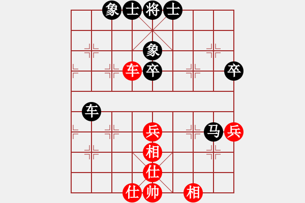 象棋棋譜圖片：王者風(fēng)范[3029303608] -VS- 月出皎兮[474177218] - 步數(shù)：60 