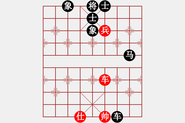 象棋棋譜圖片：王者風(fēng)范[3029303608] -VS- 月出皎兮[474177218] - 步數(shù)：90 