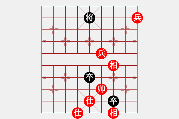 象棋棋谱图片：第102局 莫耶造剑 - 步数：10 