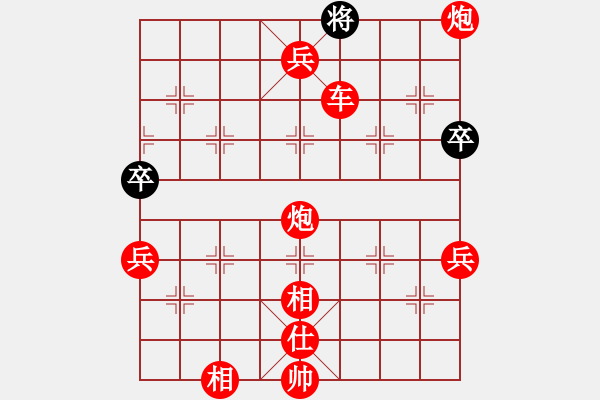 象棋棋谱图片：象棋爱好者挑战亚艾元小棋士 2022-06-29 - 步数：55 