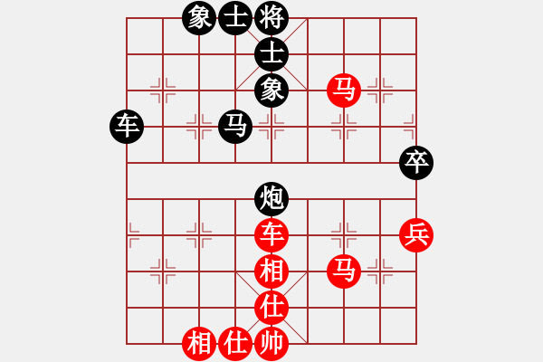 象棋棋譜圖片：吟風(人王)-和-半只煙(人王) - 步數(shù)：60 