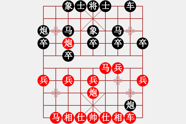 象棋棋譜圖片：貴卿法師(9段)-勝-松竹情(5段) 五八炮互進三兵對屏風馬 紅平炮壓馬 - 步數(shù)：20 