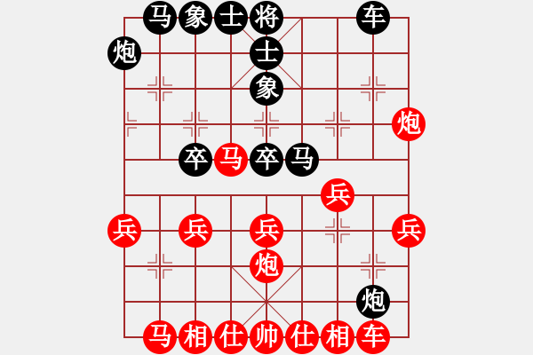 象棋棋譜圖片：貴卿法師(9段)-勝-松竹情(5段) 五八炮互進三兵對屏風馬 紅平炮壓馬 - 步數(shù)：30 