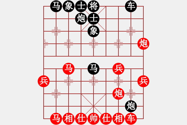 象棋棋譜圖片：貴卿法師(9段)-勝-松竹情(5段) 五八炮互進三兵對屏風馬 紅平炮壓馬 - 步數(shù)：40 