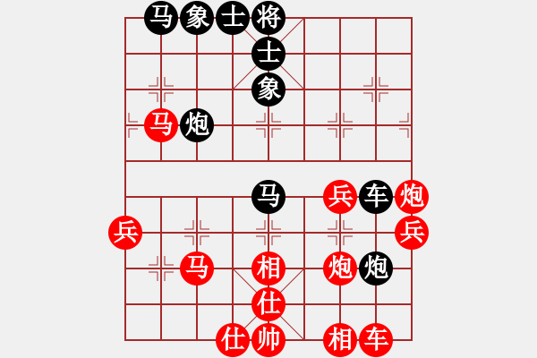 象棋棋譜圖片：貴卿法師(9段)-勝-松竹情(5段) 五八炮互進三兵對屏風馬 紅平炮壓馬 - 步數(shù)：50 