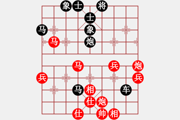 象棋棋譜圖片：貴卿法師(9段)-勝-松竹情(5段) 五八炮互進三兵對屏風馬 紅平炮壓馬 - 步數(shù)：60 