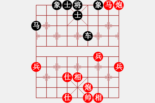 象棋棋譜圖片：貴卿法師(9段)-勝-松竹情(5段) 五八炮互進三兵對屏風馬 紅平炮壓馬 - 步數(shù)：70 