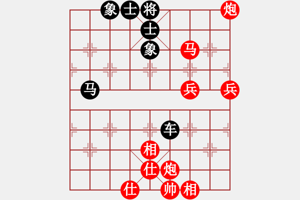 象棋棋譜圖片：貴卿法師(9段)-勝-松竹情(5段) 五八炮互進三兵對屏風馬 紅平炮壓馬 - 步數(shù)：80 