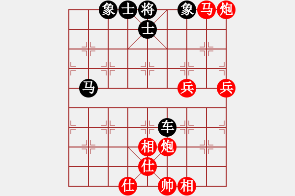 象棋棋譜圖片：貴卿法師(9段)-勝-松竹情(5段) 五八炮互進三兵對屏風馬 紅平炮壓馬 - 步數(shù)：83 