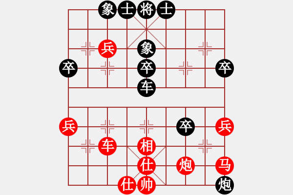 象棋棋譜圖片：品棋魔術(shù)師(9星)-和-金鵬拾捌變(5f) - 步數(shù)：50 